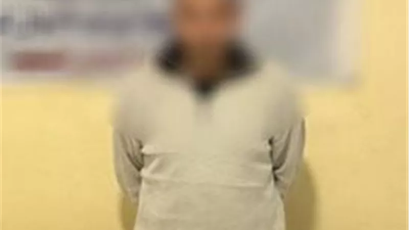 المتهم