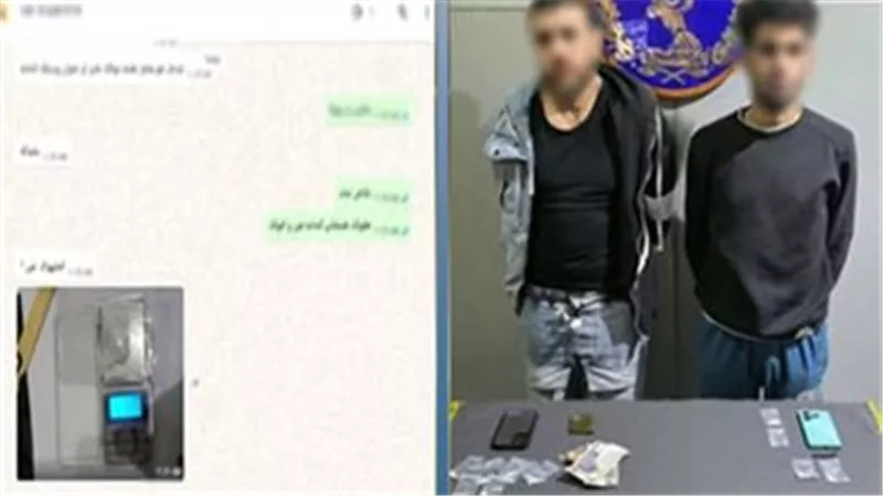 إحباط عملية بيع مواد مخدرة عبر الإنترنت في الإسكندرية
