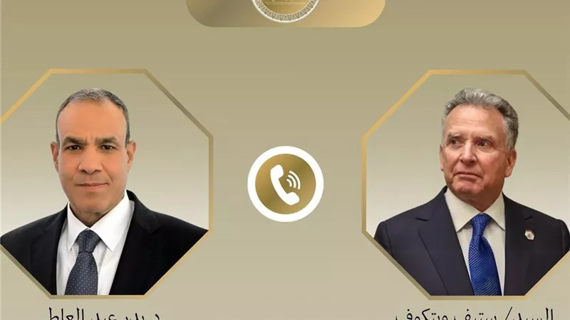 وزير الخارجية يبحث مع المبعوث الأمريكي مستجدات الإقليم ويؤكد دعم المسار الدبلوماسي
