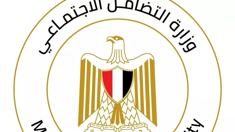 من التسجيل إلى الكشف الطبي.. كيف تحصل على بطاقة الخدمات المتكاملة؟