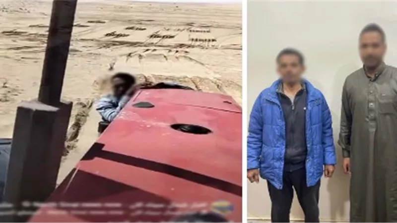 خناقة حول ملكية قطعة أرض.. الأمن يكشف ملابسات استغاثة مزارع بئر العبد