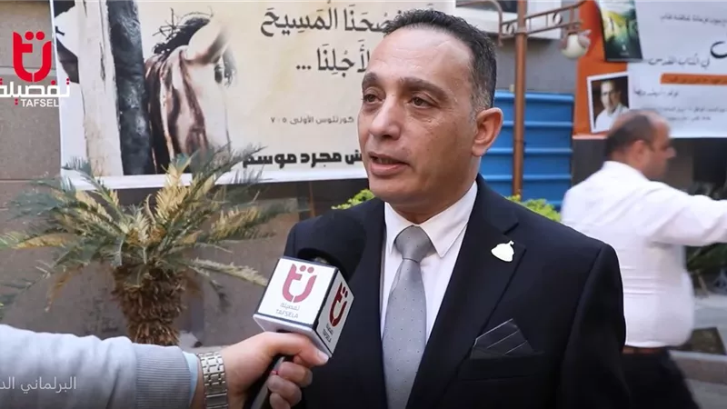فريدي البياضي لـ