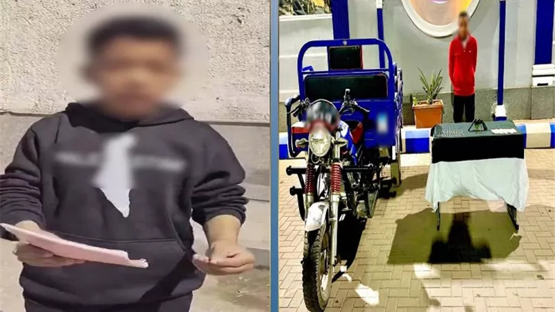 ضبط عامل لاتهامه بسرقة تروسيكل مملوك لشاب من ذوي الهمم في سوهاج 