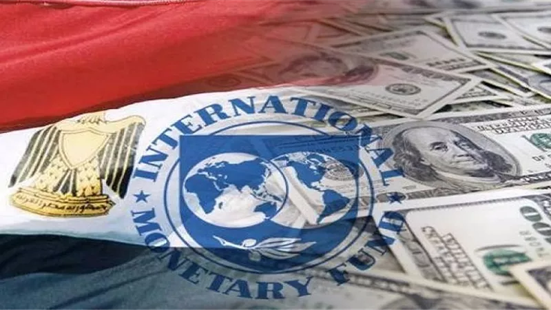 هل تنجح مصر في الخروج من عباءة صندوق النقد وسط الضغوط؟