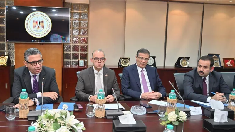 الاستثمار والتجارة والزراعة يبحثون تطوير البورصة السلعية لدعم السوق