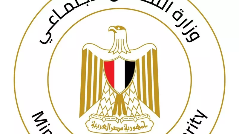 وزيرة التضامن: مبادرة ازرع نموذج وطني والهيئة الإنجيلية القبطية حققت نجاحًا باهرًا