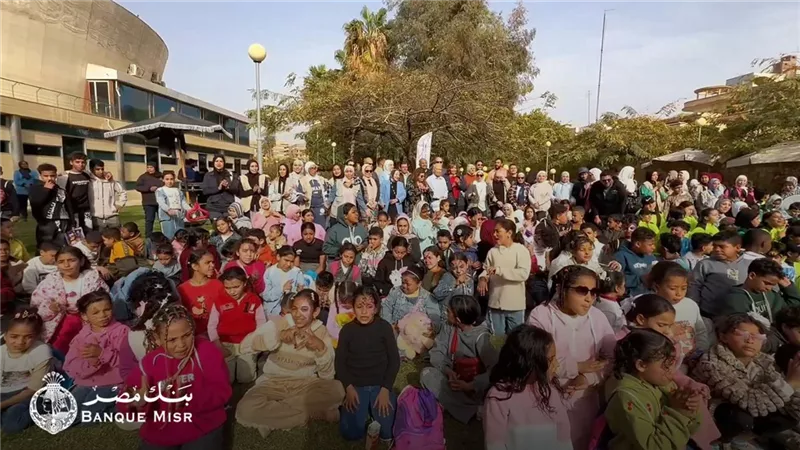 بنك مصر يرسم البسمة على وجوه أكثر من 3500 طفل احتفالًا بيوم اليتيم في 15 محافظة
