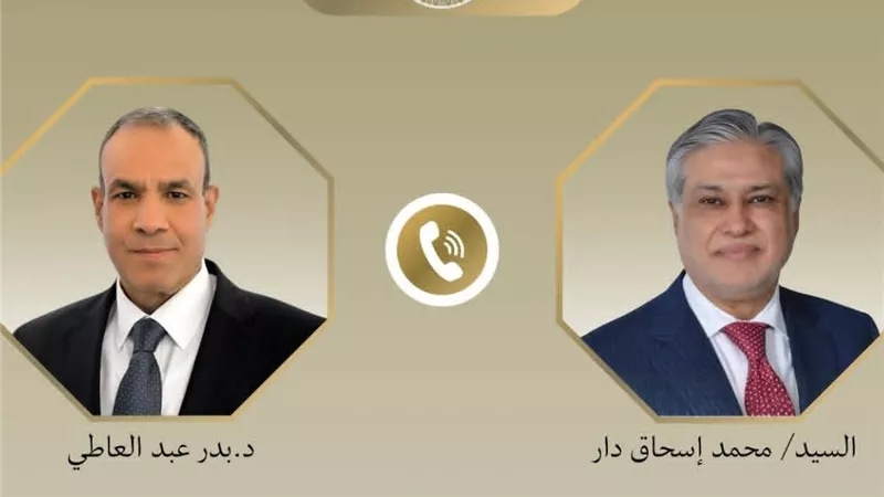 وزير الخارجية يتلقى اتصالاً هاتفياً من نظيره الباكستاني لبحث مستجدات الوضع الإقليمي