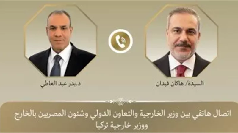 لمناقشة مستجدات الوضع الإقليمي.. تفاصيل لقاء وزير الخارجية بنظيره التركي