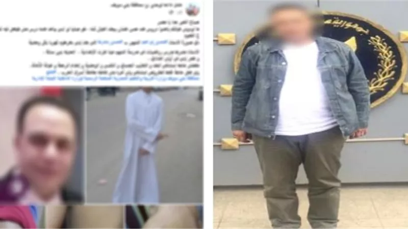 ضربه بخرطرم كهربائي.. معلم يعتدي على طالب ويتسبب في إصابته ببني سويف