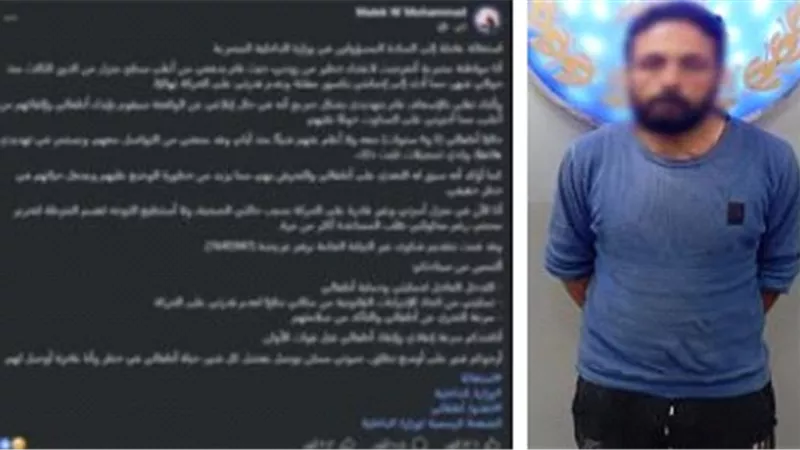 سيدة الدقهلية تدعي إلقائها من علو.. ضبط الزوج وإخلاء سبيله عقب التنازل