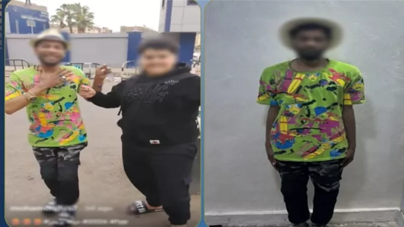 القبض على صاحب ترند 