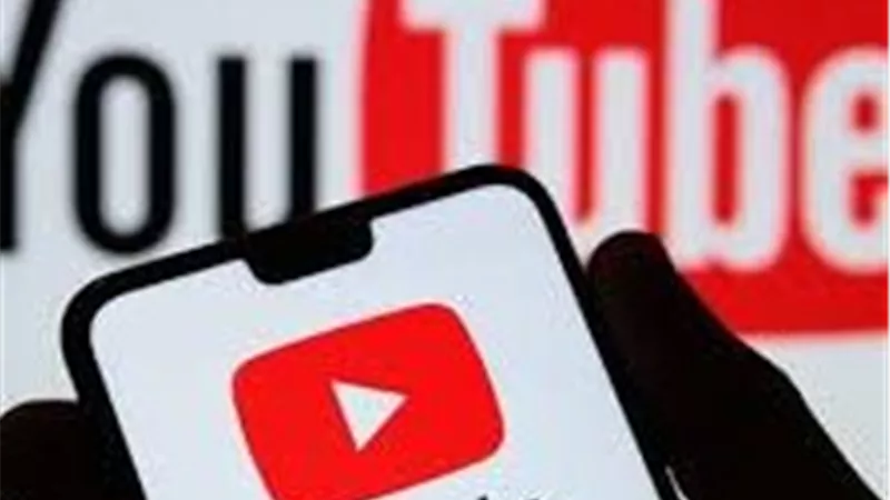 ميزة مخفية في يوتيوب تتيح تقليل أو إيقاف 