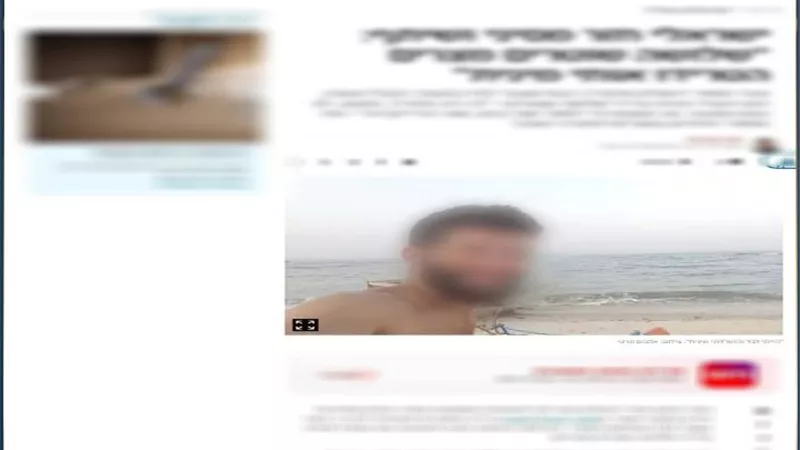 الداخلية تنفي ادعاء سائح بتعرضه للتحرش من قبل 3 أفراد شرطة بجنوب سيناء 