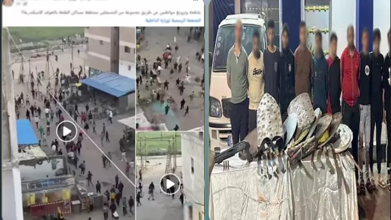 ضبط طرفي مشاجرة بالأسلحة النارية والبيضاء بسبب خلافات الجيرة بالإسكندرية 