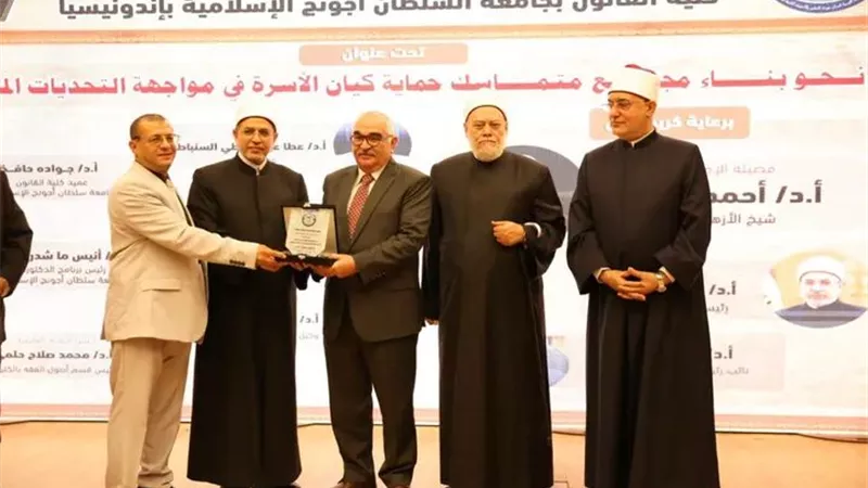 قضايا الدولة وجامعة الأزهر يوقعان بروتوكول تعاون مشترك