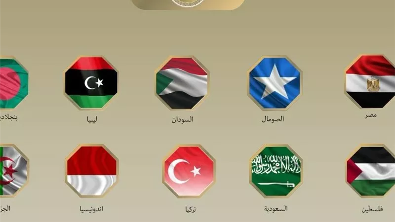 بيان دولي مشترك يدين إعلان إسرائيل تعيين مبعوث دبلوماسي لدى 