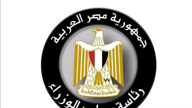  الوزراء: تحركات مكثفة لجهاز حماية المستهلك لتعزيز الرقابة واستقرار الأسواق
