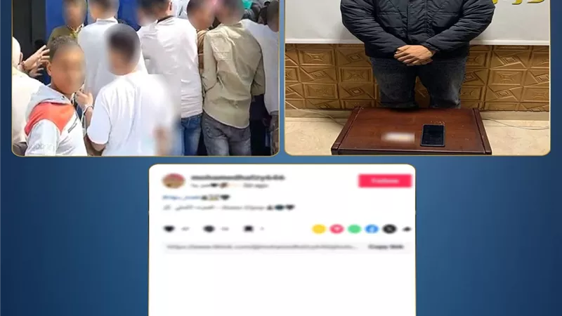 مزاح على حساب الخصوصية.. سقوط صاحب فيديو مكتب التجنيد في قبضة الأمن بسوهاج