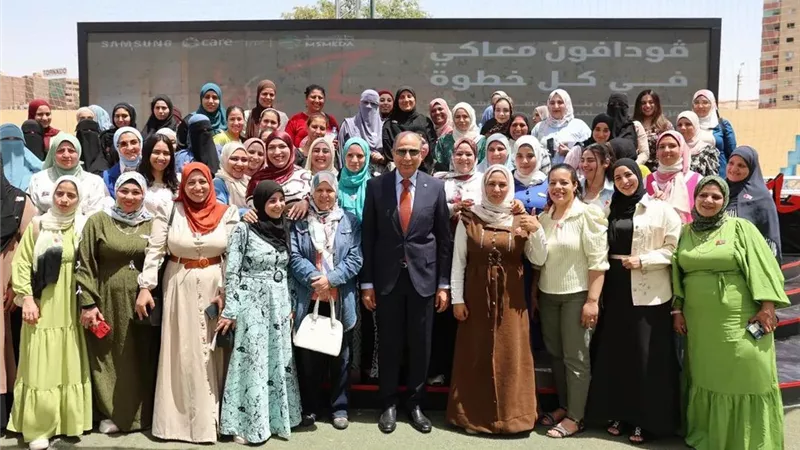 محافظ المنيا يشارك في احتفالية تكريم سفيرات برنامج «معاكي» لتمكين المرأة الريفية