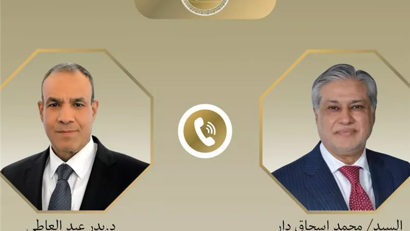 وزير الخارجية يبحث مع نظيره الباكستاني تطورات المفاوضات الأمريكية–الإيرانية