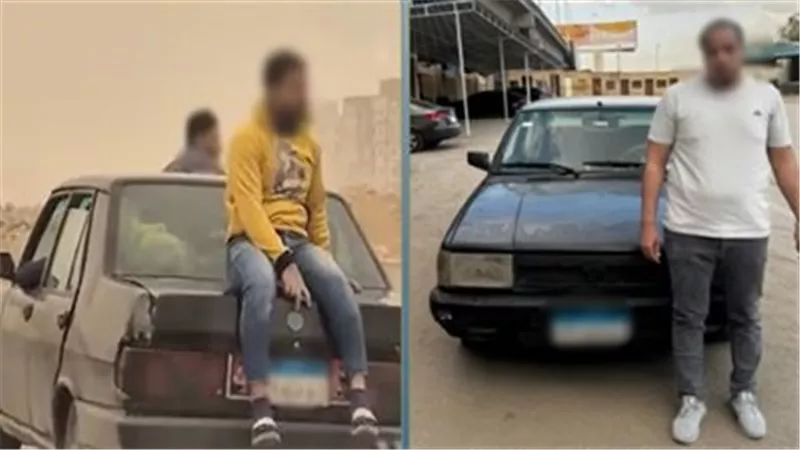 ضبط قائد سيارة سمح لشخصين بالجلوس أعلى مركبته أثناء سيره بالشروق
