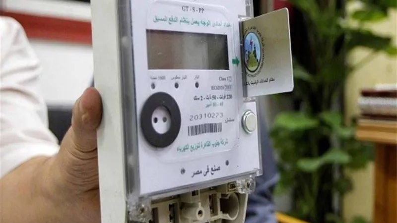 سر الأستيكة في إنقاذ كارت الكهرباء.. حل بسيط لأزمة رفض الشحن