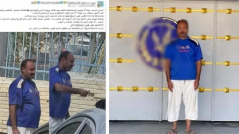 أمن الإسماعيلية يضبط 
