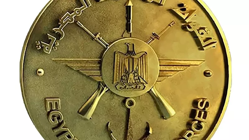 القوات المسلحة تهنئ الرئيس السيسي بمناسبة الاحتفال بالذكرى الرابعة والأربعين لتحرير سيناء