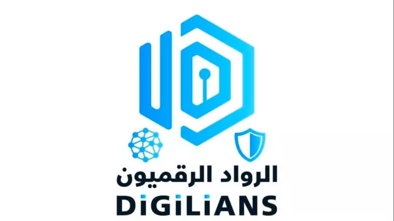 الاتصالات تعلن فتح باب التسجيل في الدفعة الثانية لمبادرة الرواد الرقميون Digilians