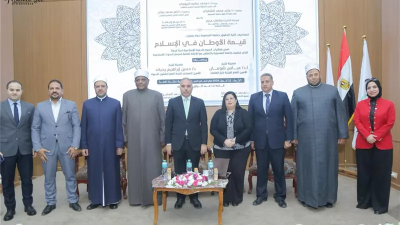 الأزهر يرسّخ قيم الانتماء والولاء ضمن الأسبوع الدعوي