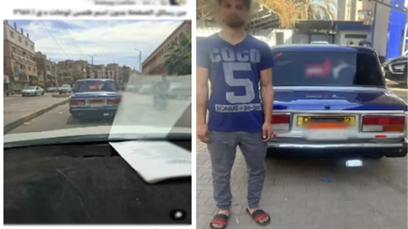 للتهرب من الرادار.. الداخلية تضبط سائق سيارة أجرة طمس لوحاتها المعدنية بسوهاج