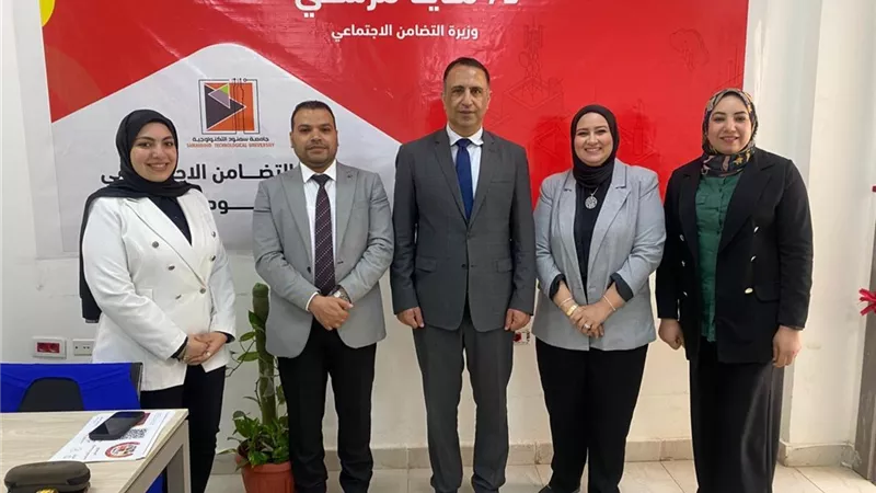 جامعة سمنود تدشّن وحدة التضامن بهدف تمكين الطلاب اقتصاديًا بحضور كبار المسؤولين