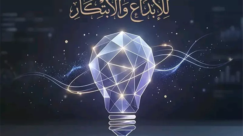 الإبداع في الحضارة الإسلامية.. حين يقود الجمال إلى الإيمان 