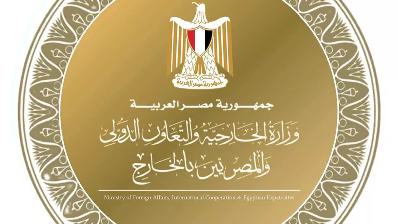مصر تدين الهجمات الإيرانية على البحرين وتؤكد دعمها الكامل لأمن الخليج