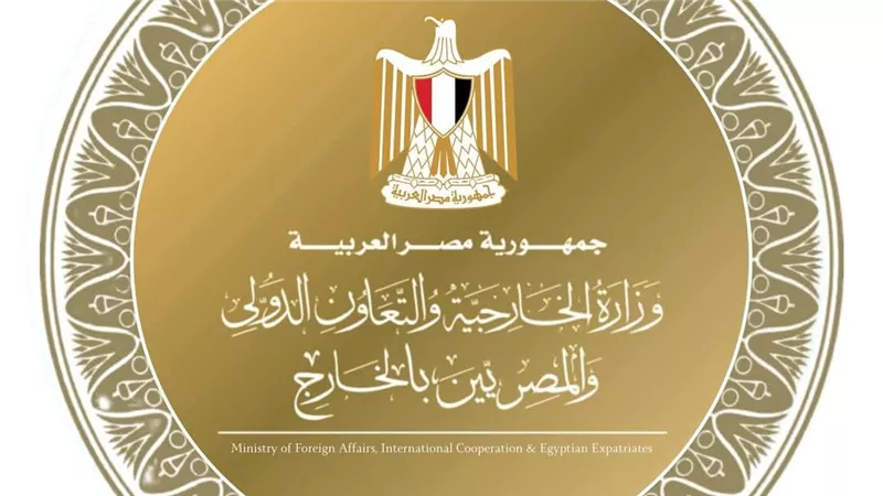 مصر تدين الهجمات الإرهابية في مالي وتؤكد تضامنها الكامل