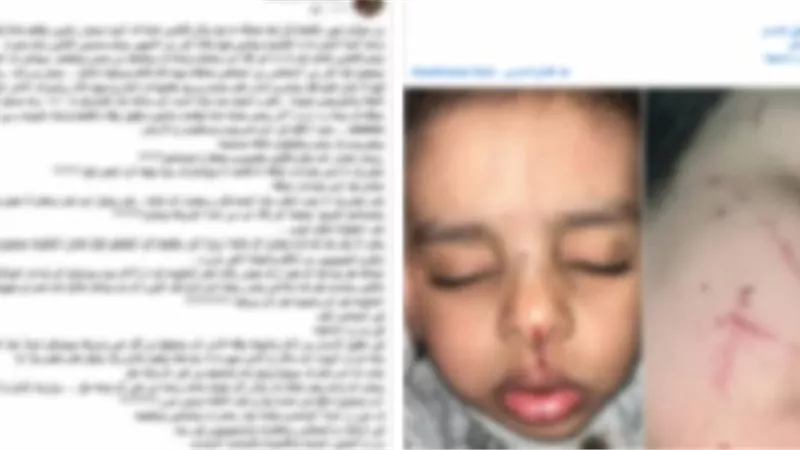 الداخلية تكشف ملابسات استغاثة سيدة من جيرانها بالغربية