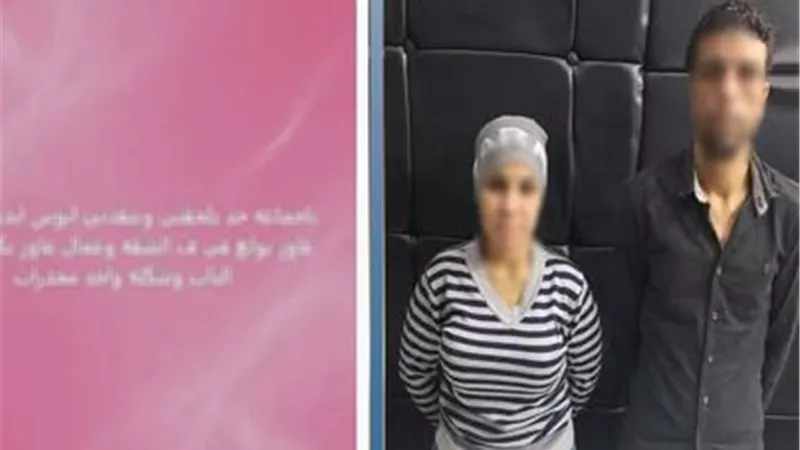 خلاف عائلي يتحول لجريمة.. ادعاء سيدة بمحاولة إشعال النار في شقتها بمدينة نصر