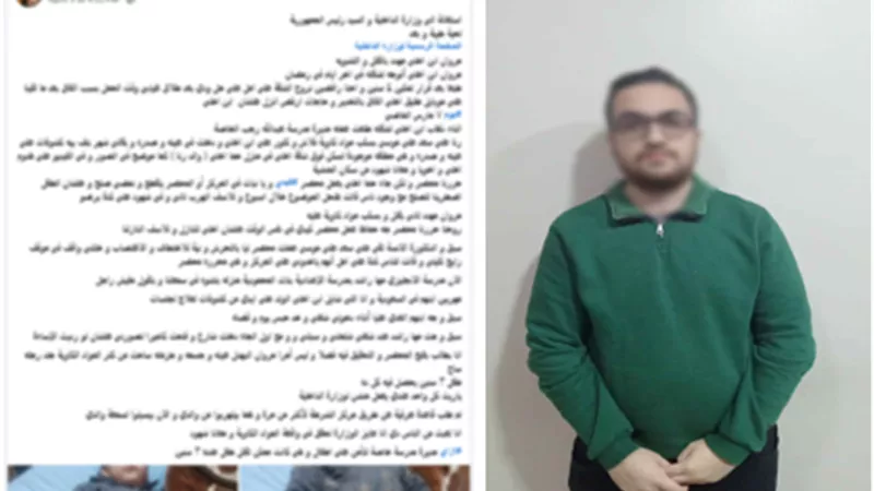 الأمن يكشف زيف ادعاءات التعدي على طفل في المحمودية بالبحيرة