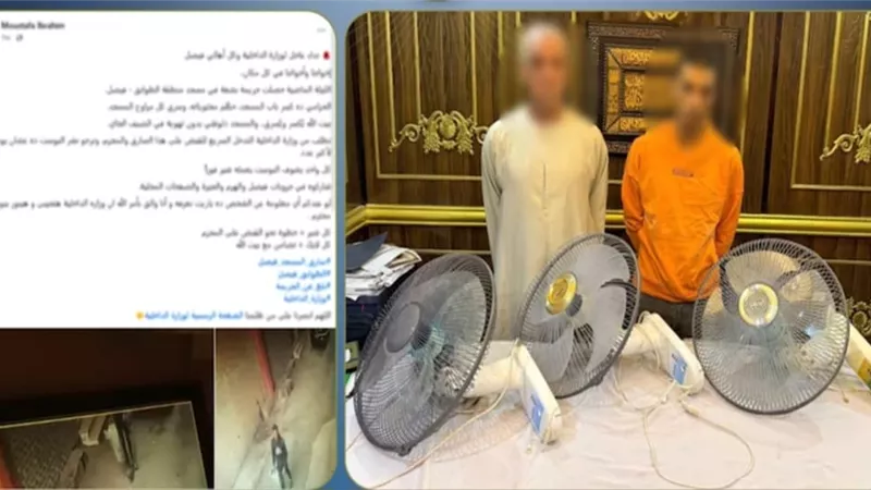 قرار عاجل ضد عاطل لسرقته 3 مراوح من مسجد بمنطقة فيصل بالجيزة