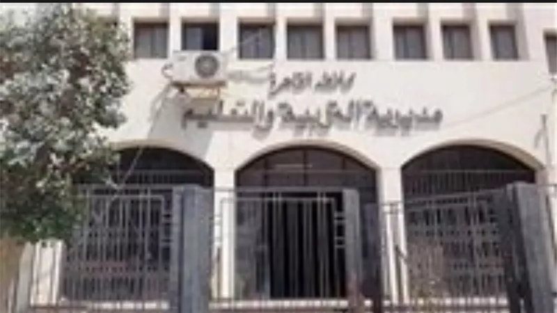 لتهيئة الطلاب على النظام الجديد.. «تعليم القاهرة» تطلق نماذج البوكليت في اللغة العربية 