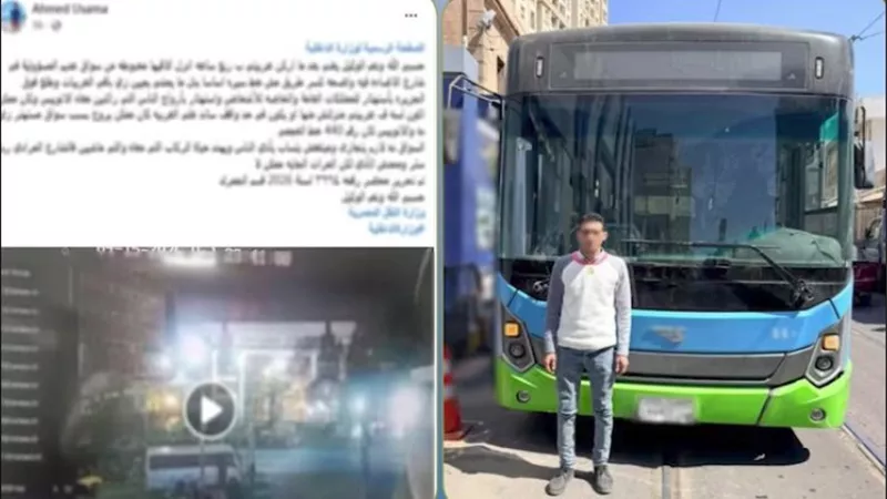 الأجهزة الأمنية تضبط سائق نقل جماعي مسؤول عن إتلاف سيارة ملاكي بالإسكندرية