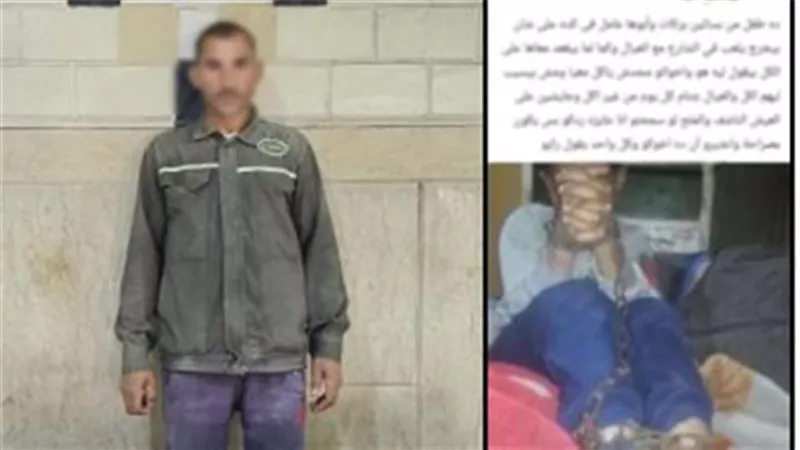 القبض على مزارع قيّد نجله بسلسلة حديدية داخل منزل بالشرقية