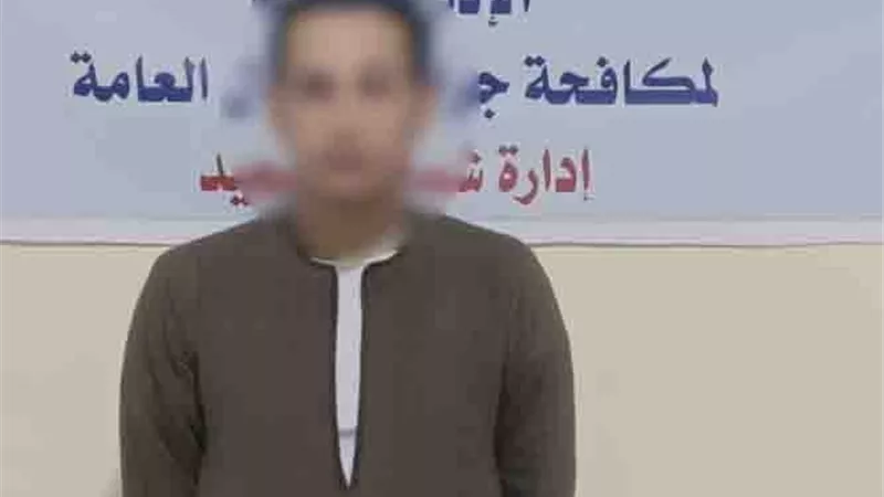 ضبط عنصر إجرامي بالمنيا تخصص في النصب الإلكتروني على المواطنين