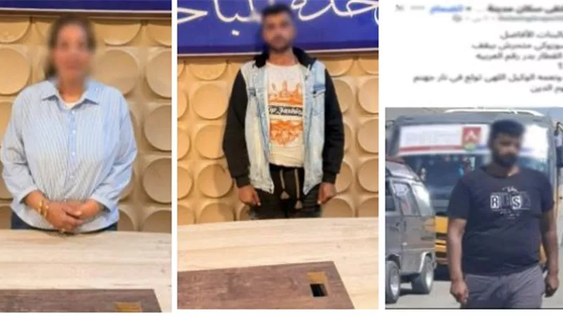 الداخلية تكشف حقيقة ادعاء سيدة تعرضت للتحرش من سائق في مدينة بدر