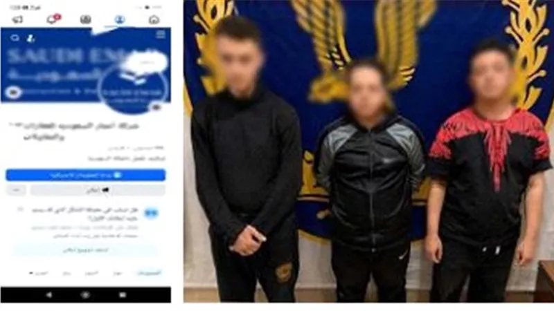 ضبط 3 أشخاص بتهمة النصب على راغبي السفر للخارج بالقاهرة