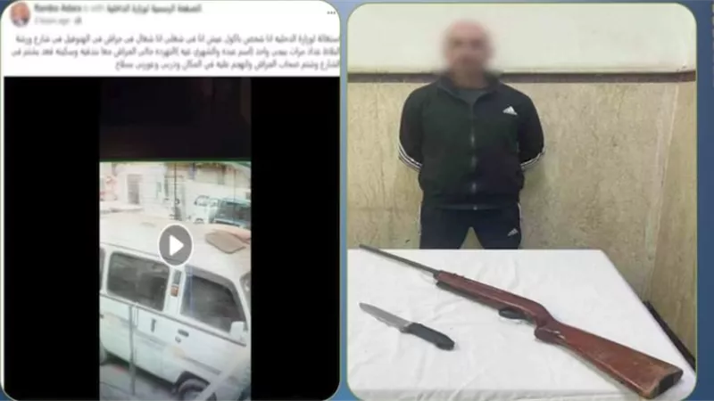 بيصطاد قدام الجراج.. ضبط المتهم بالتعدي على عامل بمنطقة الهانوفيل بالإسكندرية 