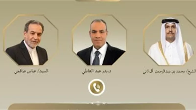 اتصالات مصرية إيرانية قطرية للتشاور حول مسار مفاوضات إسلام آباد