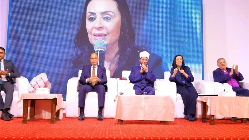 وزيرا التضامن والأوقاف يشهدان ندوة 