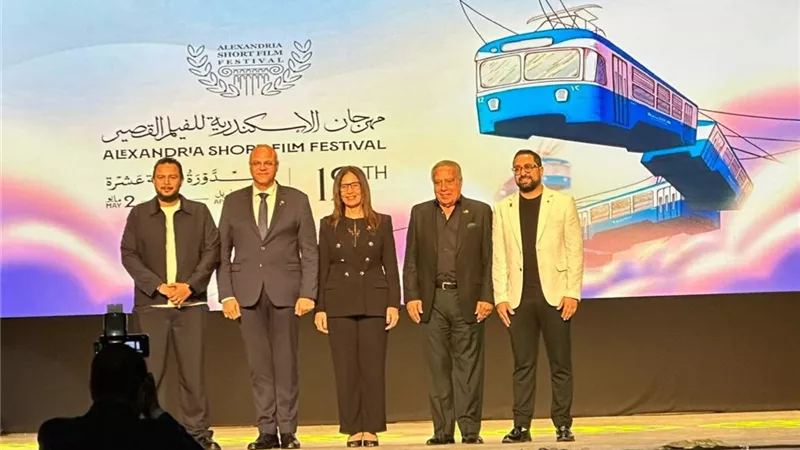 وزيرة الثقافة تؤكد دعم الدولة للسينما خلال افتتاح مهرجان الإسكندرية للفيلم القصير